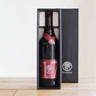KAGUA Rouge SP ギフトBOX