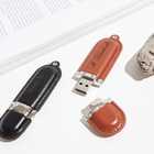 【名入れ】革製USB オーバリット