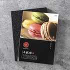 【グルメ】名代 千醍楼<陽明/ようめい>