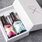 【CRAFT X】IPA飲み比べプレミアムギフト 2瓶