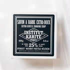 Extra Gentle Shaving Soap