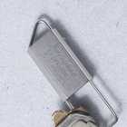 TM key fold