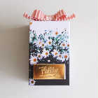 Marguerite box