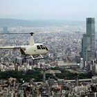 体験ギフト HELICOPTER CRUISING TICKET