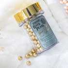 SWATi BATH PEARL(入浴剤)