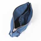 RELAX DAIRY POUCH