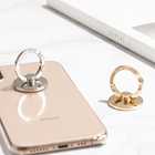 Mobile Jewely シンプルリング