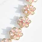 Mobile Garland Flower