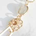 Mobile Garland Chain