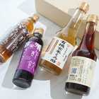 くろ酢のセット