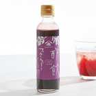くろ酢のセット