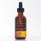 アルガンオイル|John masters organics