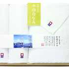 今治タオル「白なみ」3点セット