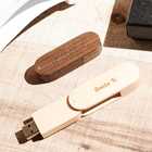 【名入れ】木製USB ピュールウッドRotate