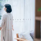 Relax Gift(GREEN)