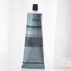 レゾルート ボディバーム 120ml
