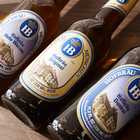 【ビールギフト】ドイツビール 3本 セット