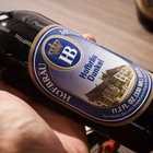 【ビールギフト】ドイツビール 3本 セット