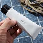 uka hand cream 24:45