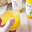 100%ピュアジュース3種飲み比べ