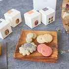 Gluten Free Cookie Gift
