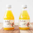 100%ピュアジュース5種飲み比べ
