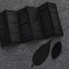 HA KO Black Box