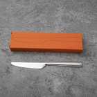 THE CUTLERY(カトラリー3本×2人用セット)