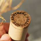 INCENSE GIFT BOX