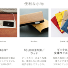 【選べる】エールを贈るギフト for Business