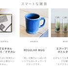 【選べる】エールを贈るギフト for Business