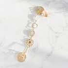Mobile Garland Chain | ベージュ