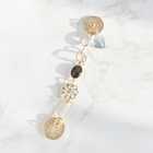Mobile Garland Chain | ブルー