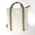 relax sack tote 2Wayバッグ | カラー | ベージュ