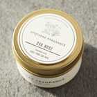 TIN CANDLE | 24K ROSE