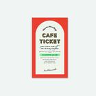 カフェチケット 全国版