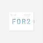 FOR2ギフト(GREEN)
