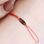 AMULET Bracelet MOM