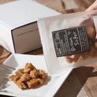 イリノザトウBROWNSUGAR 2個セット