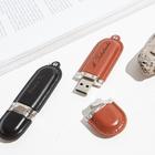 【名入れ】革製USB オーバリット