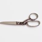 THE SCISSORS ハサミ