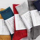 スムースリブソックス S(2足セット)