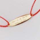 AMULET Bracelet MOM