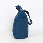 Relax tote 3
