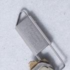TM key fold