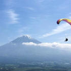 体験ギフト PARAGLIDER TICKET
