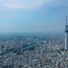 体験ギフト HELICOPTER CRUISING TICKET