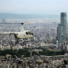 体験ギフト HELICOPTER CRUISING TICKET