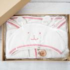 あかちゃんバスポンチョ