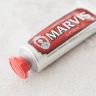 MARVIS 5チューブセット